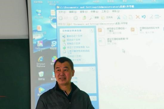 老虎机app