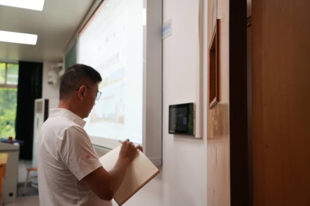 老虎机app